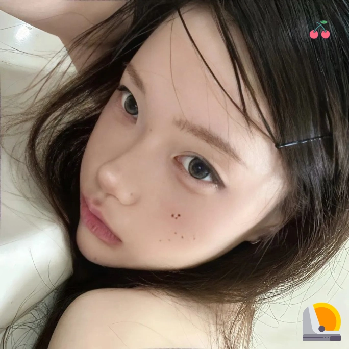 柚子